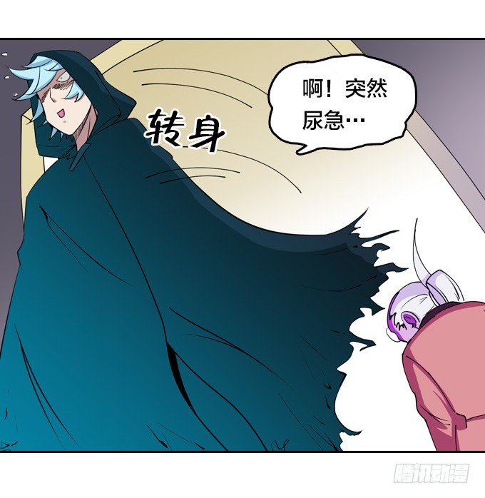 短暂重逢47