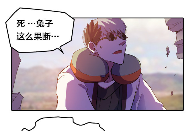终点？起点？19