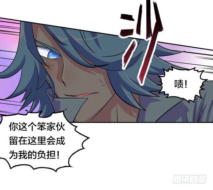 房地产不易做11