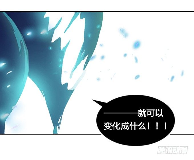 鼠王的召唤6