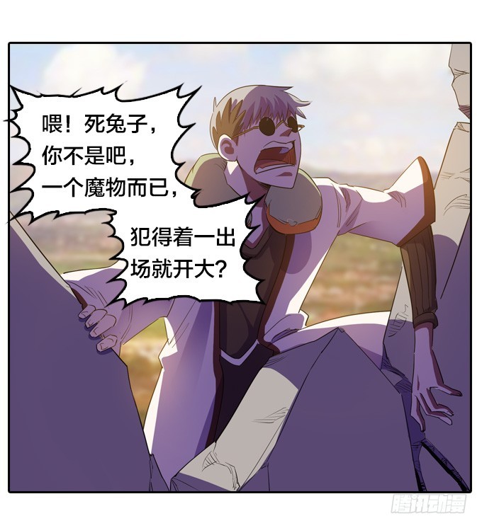 终点？起点？10