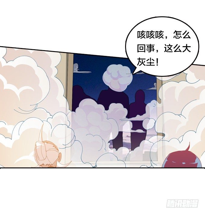 狂扁！4