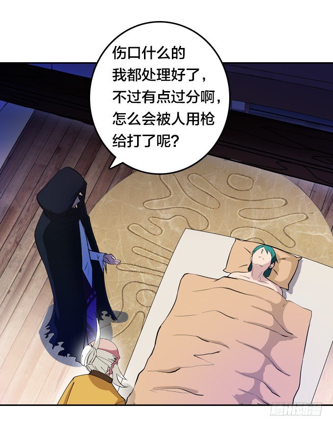 短暂重逢45