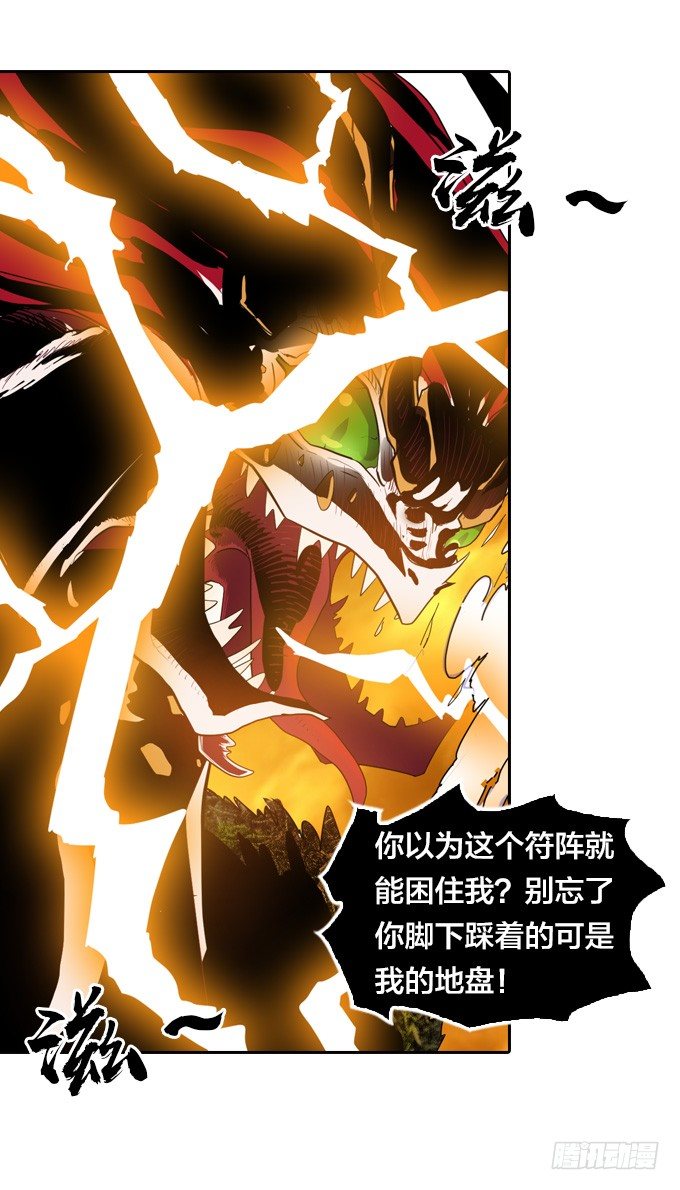 房地产不易做27