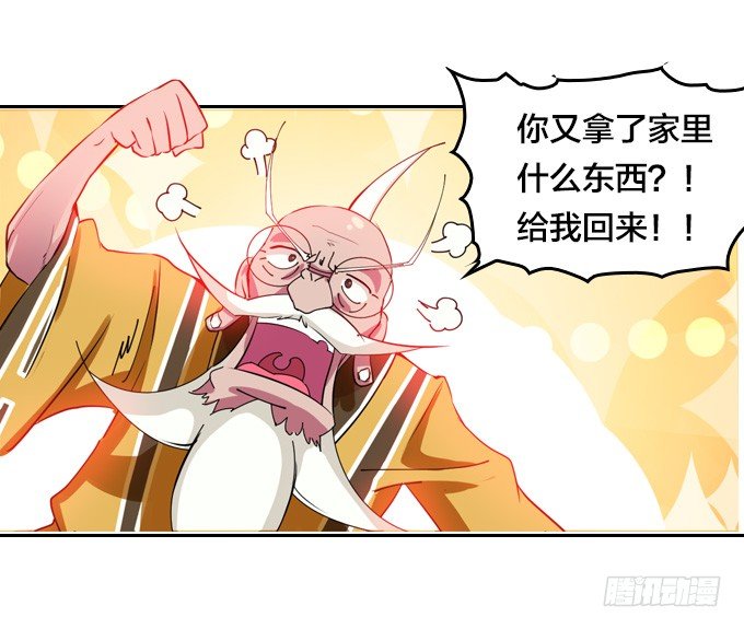 短暂重逢50