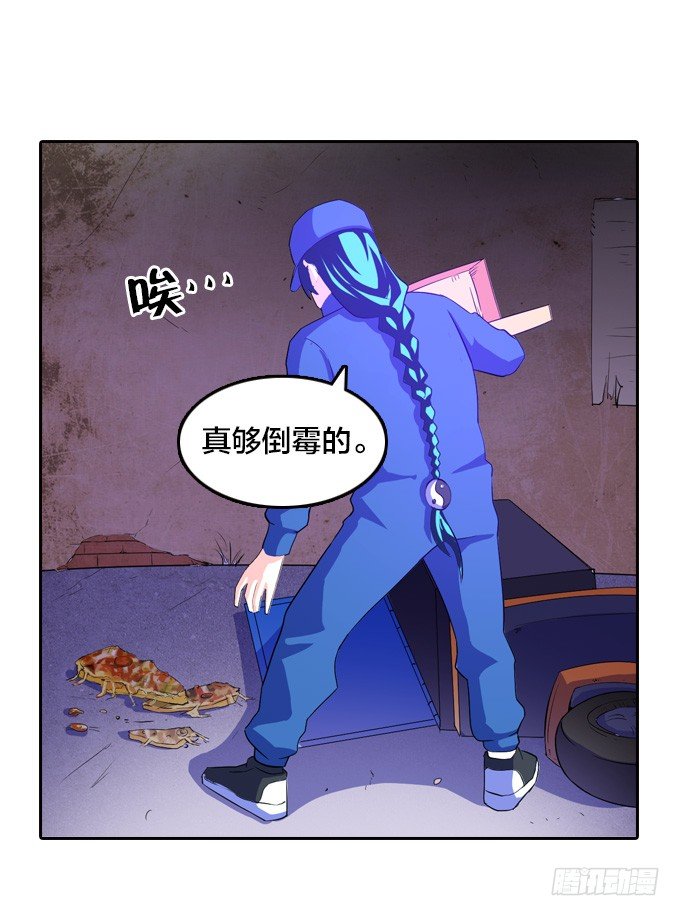 驱魔故事的展开！64
