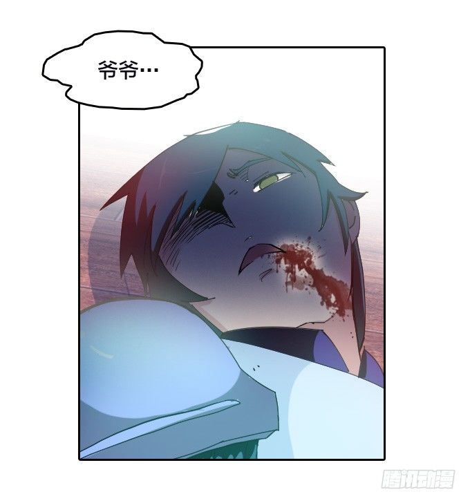 不要丢下我……32