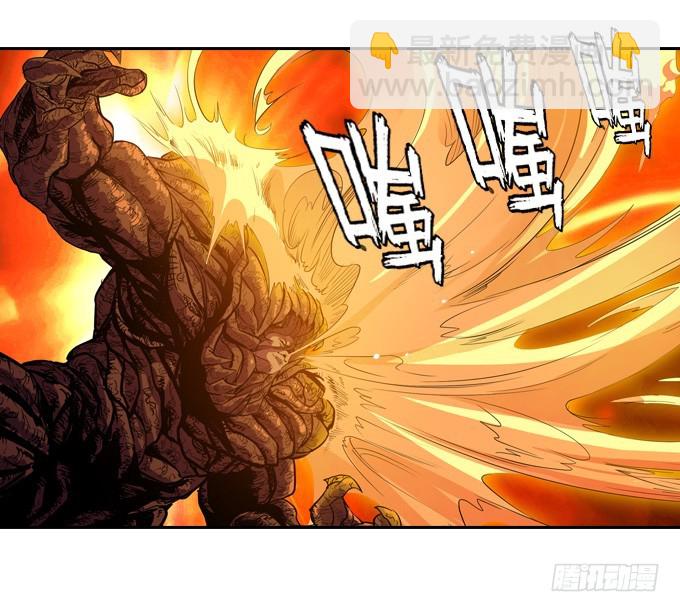 被觉魔石支配的驱魔师15