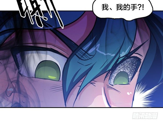 麻烦一波接一波7