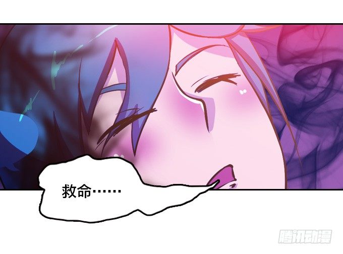 封印12