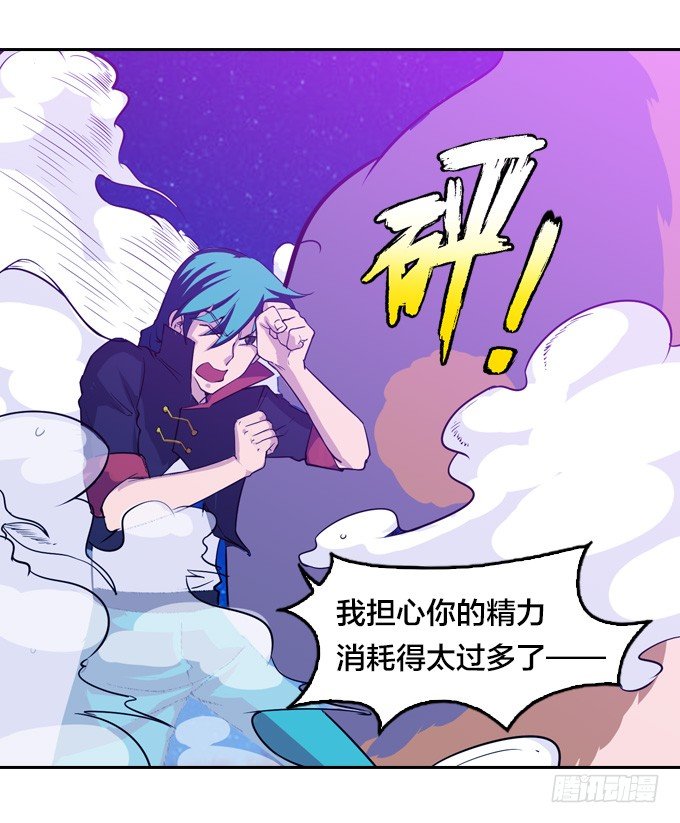 鼠王的召唤14