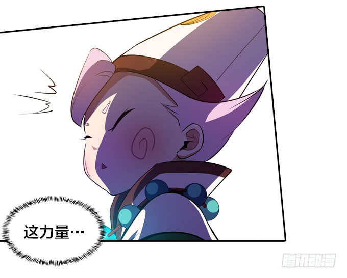 要走要留，悉听尊便7