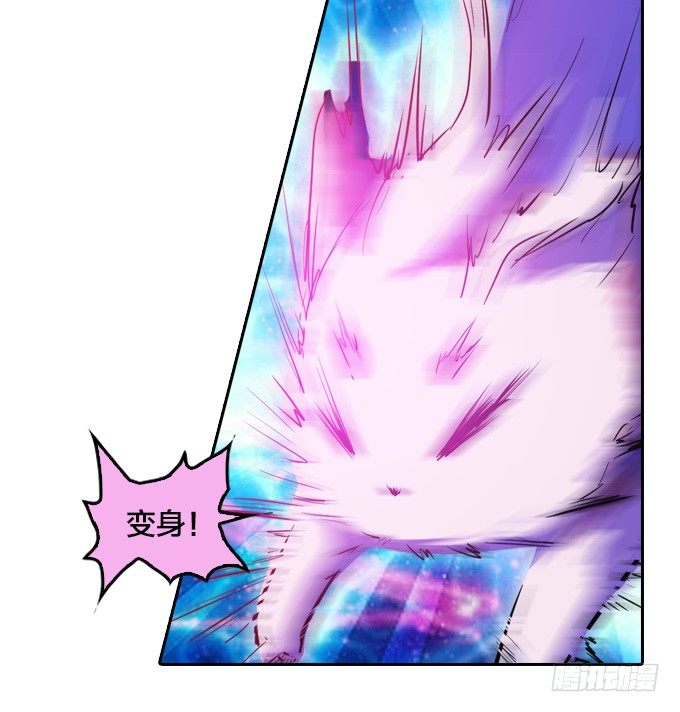 略施小计17
