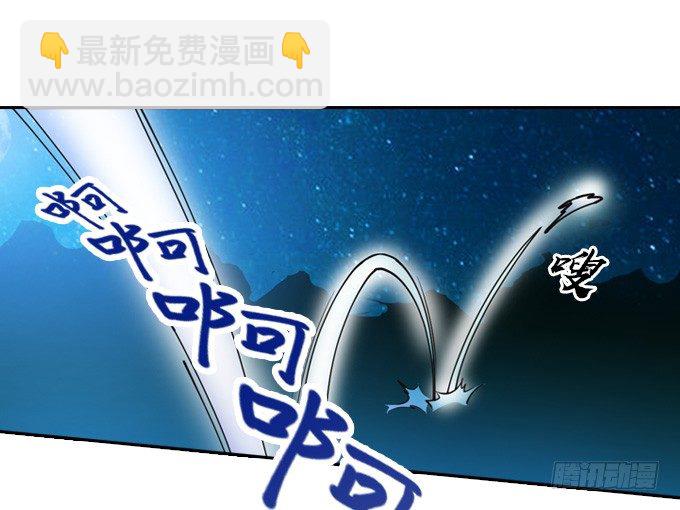 短暂重逢36