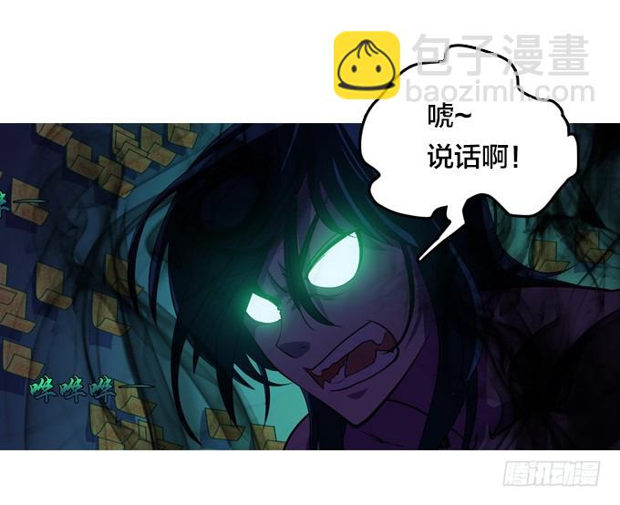 天圆地方阵18