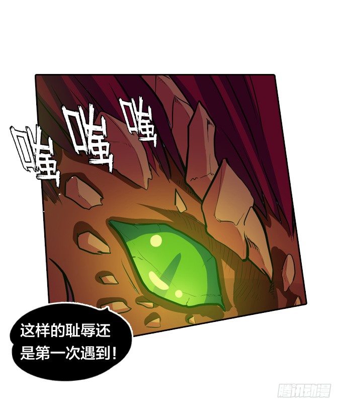 房地产不易做13