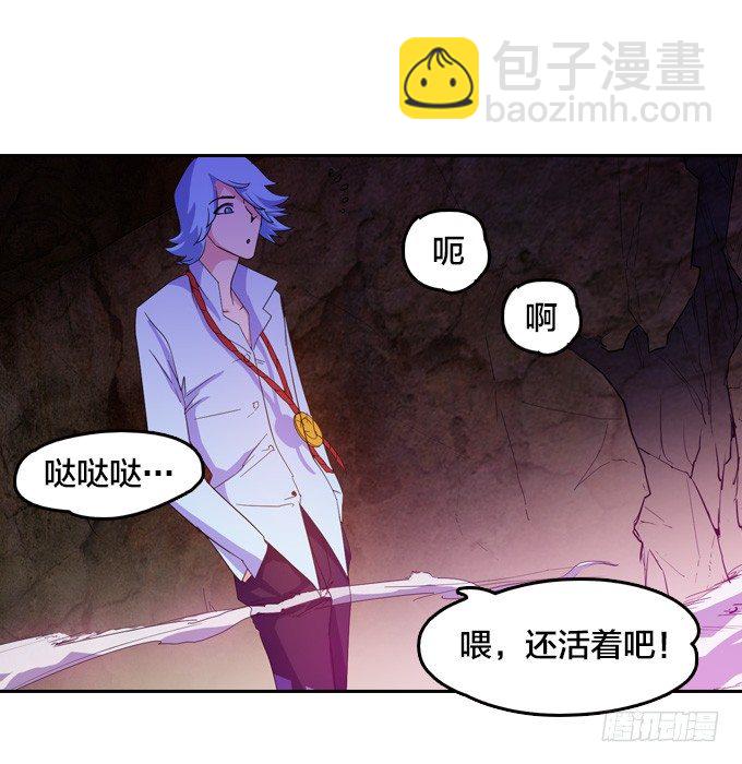 房地产不易做70