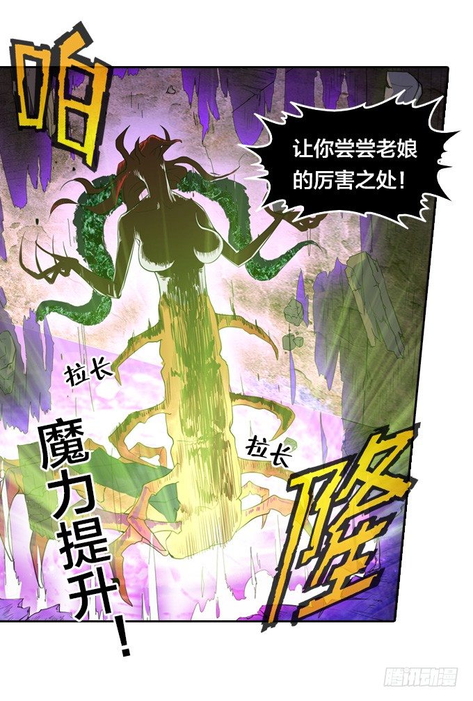 房地产不易做7