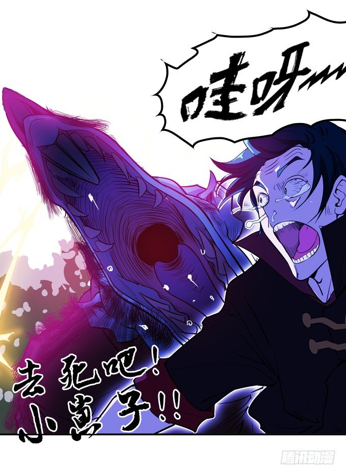 略施小计48