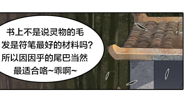我们回家吧！50