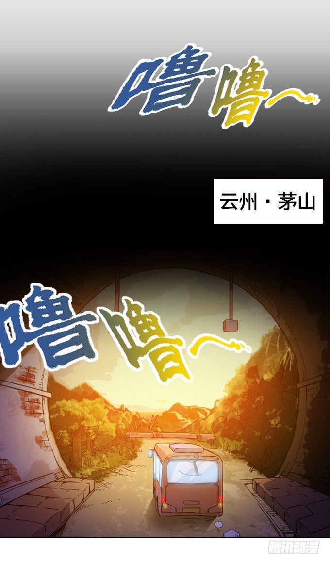 我们回家吧！1