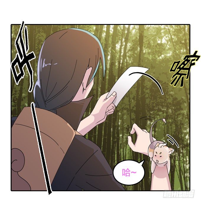 我们回家吧！52