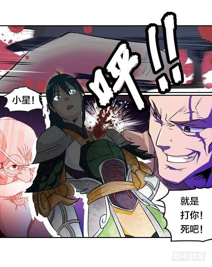 不要丢下我……15