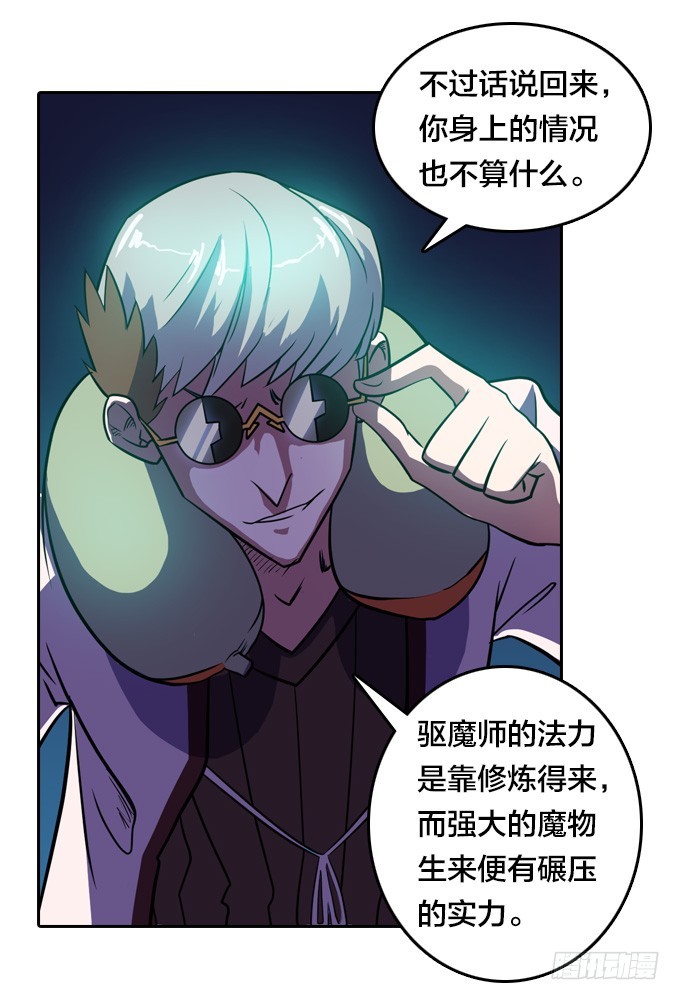 就交给它判断吧5