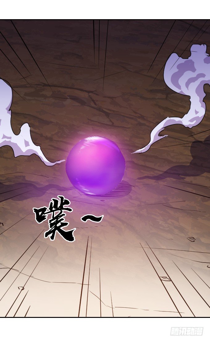 房地产不易做75