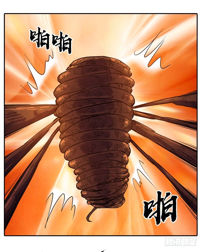 终点？起点？1