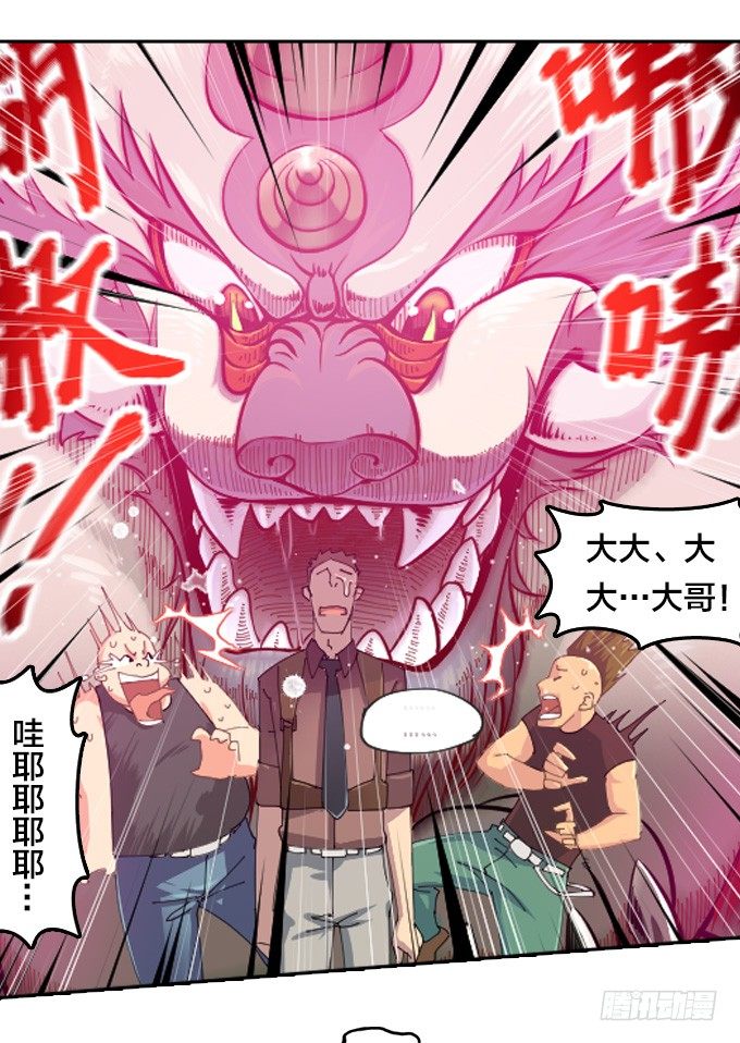 我们回家吧！22