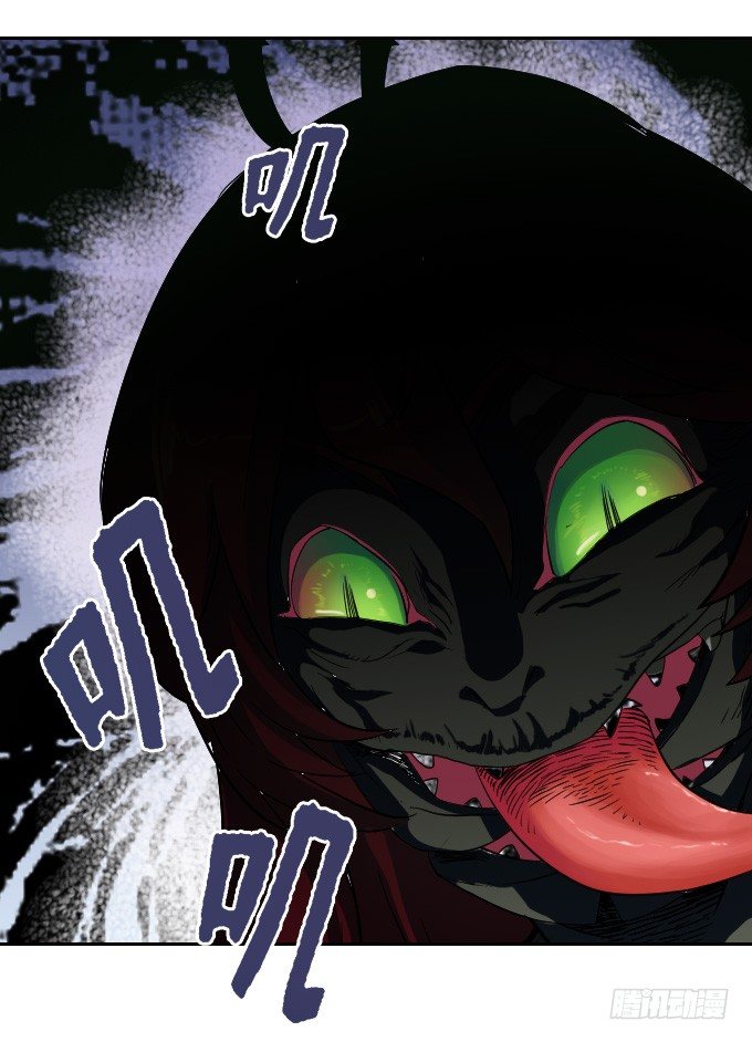 声名鹊起的驱魔法师32