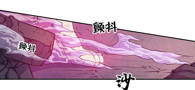 走火入魔14