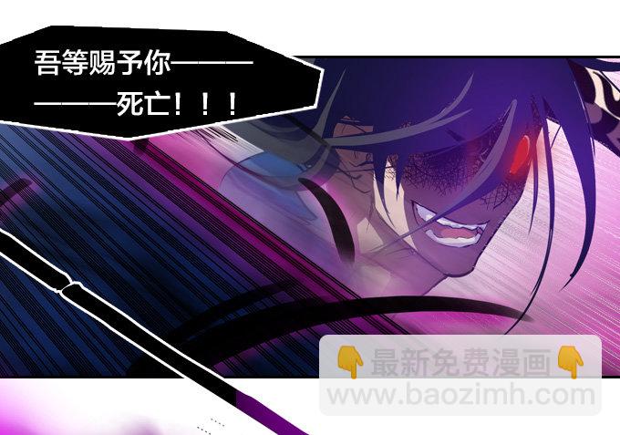 力量觉醒23