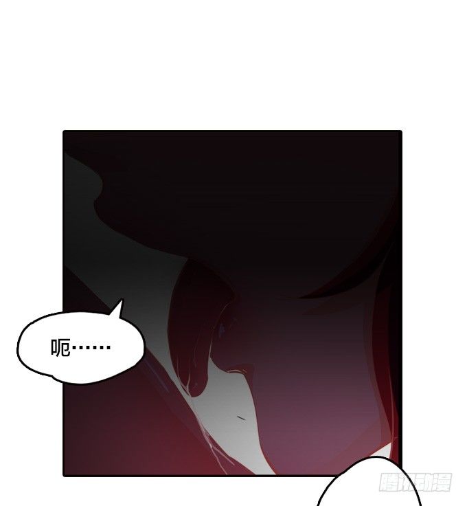 声名鹊起的驱魔法师1