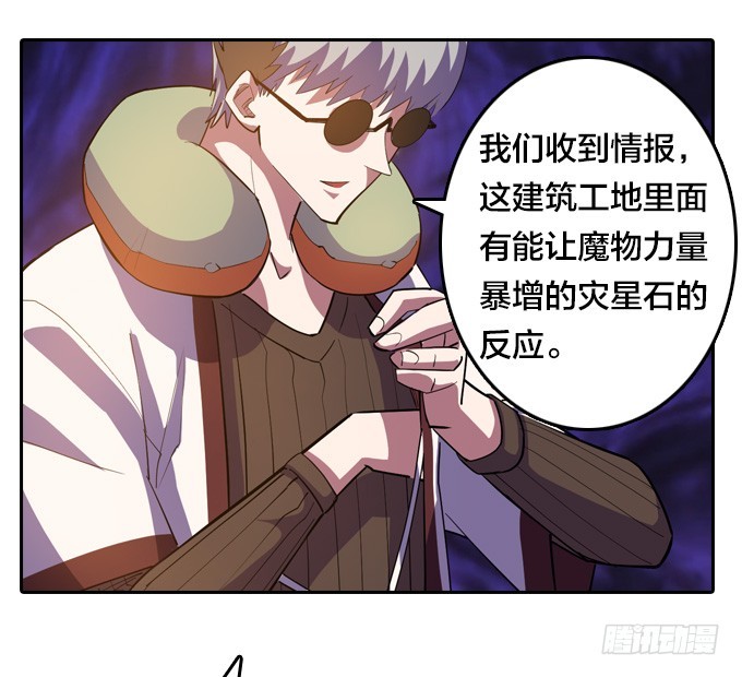 铜钱剑7