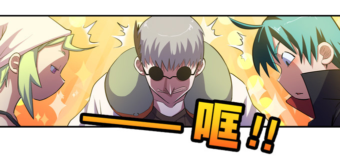 铜钱剑3