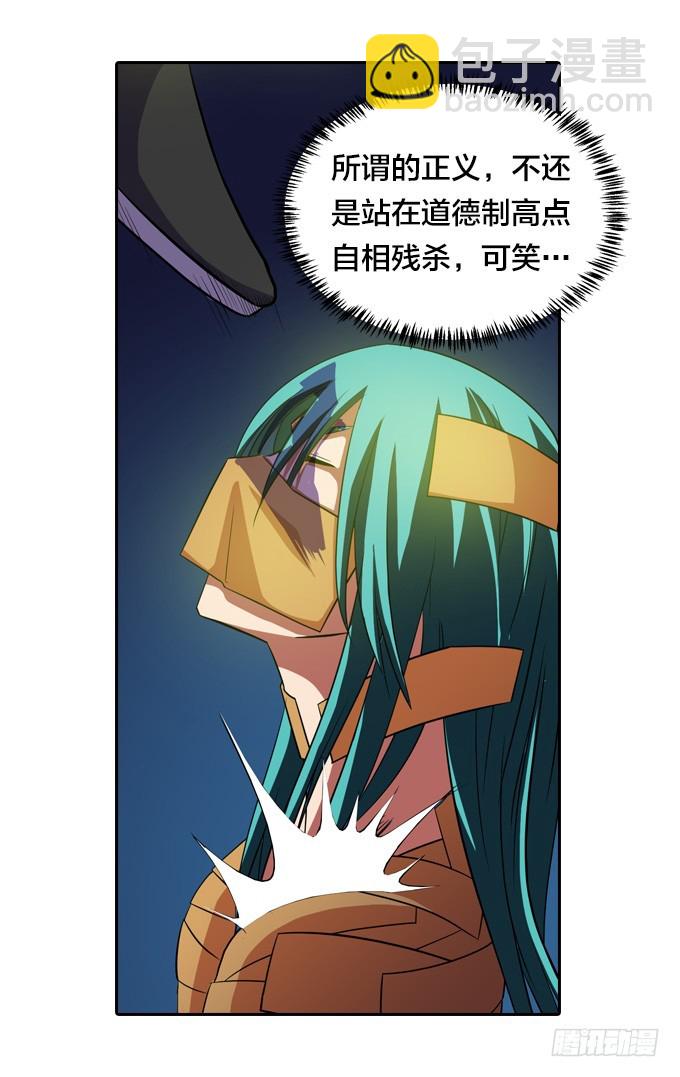 就交给它判断吧10