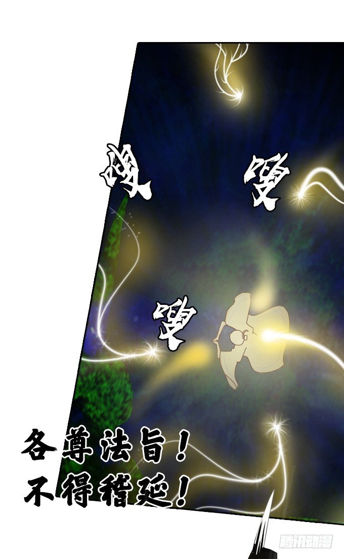短暂重逢14