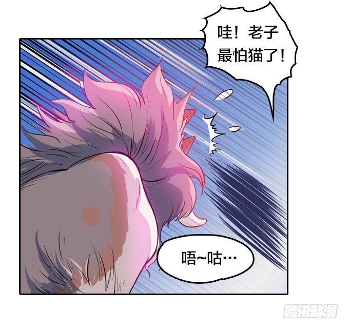 略施小计20