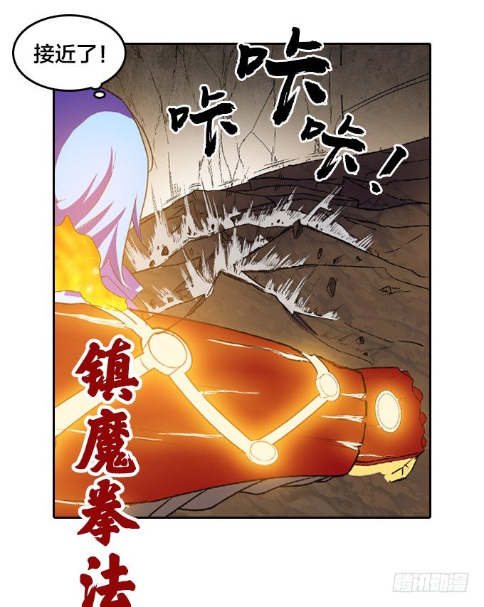 房地产不易做50