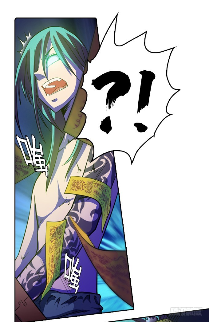 天圆地方阵25
