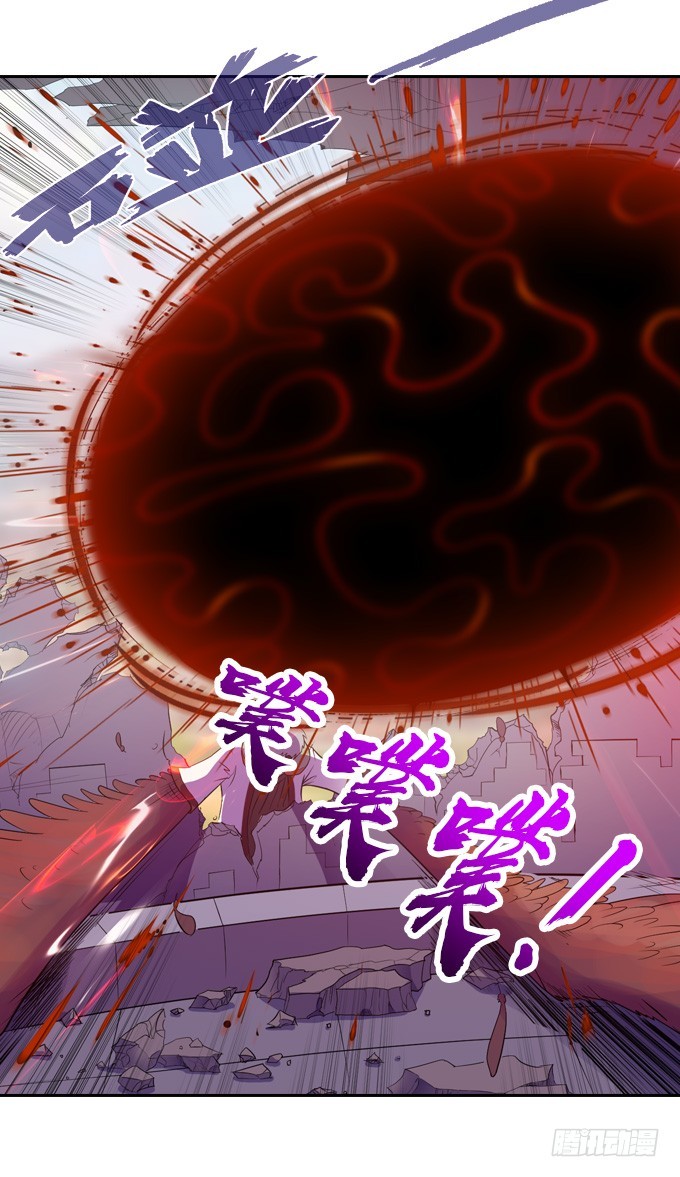 终点？起点？21