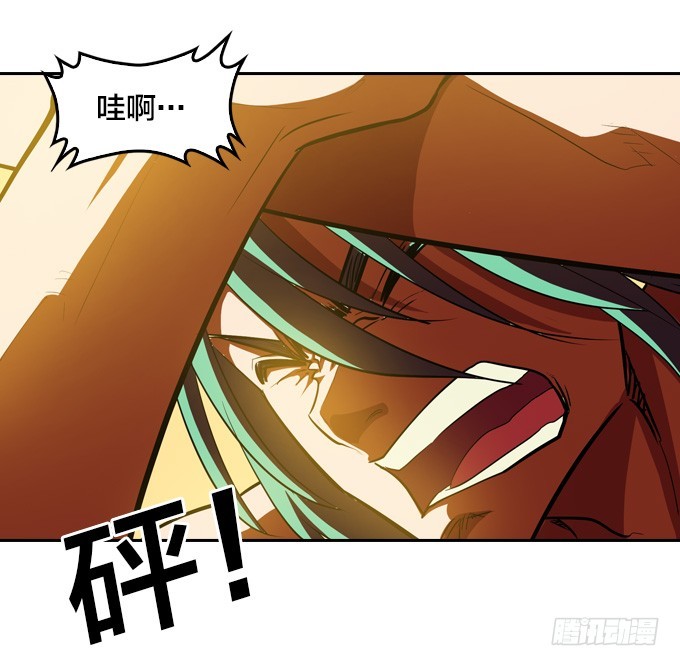 出阵！11