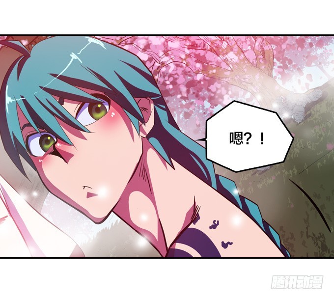 法专校长25