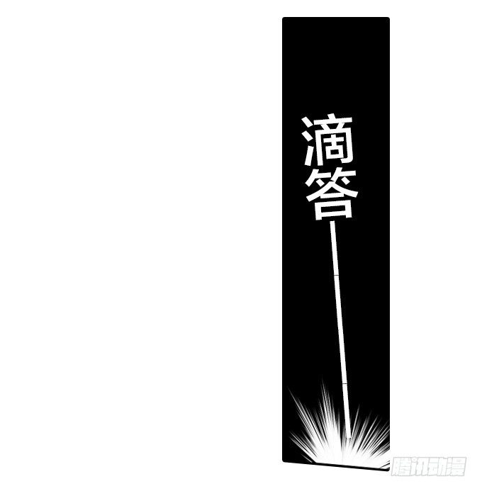 我们回家吧！19