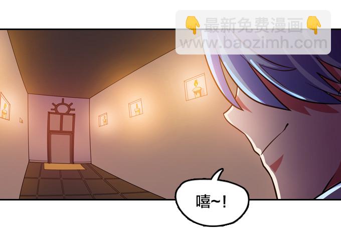 不请自来27