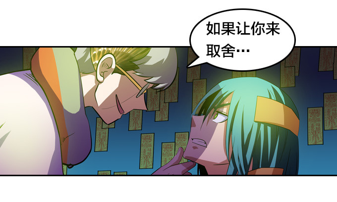 就交给它判断吧13