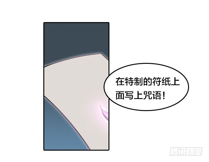 我们回家吧！46
