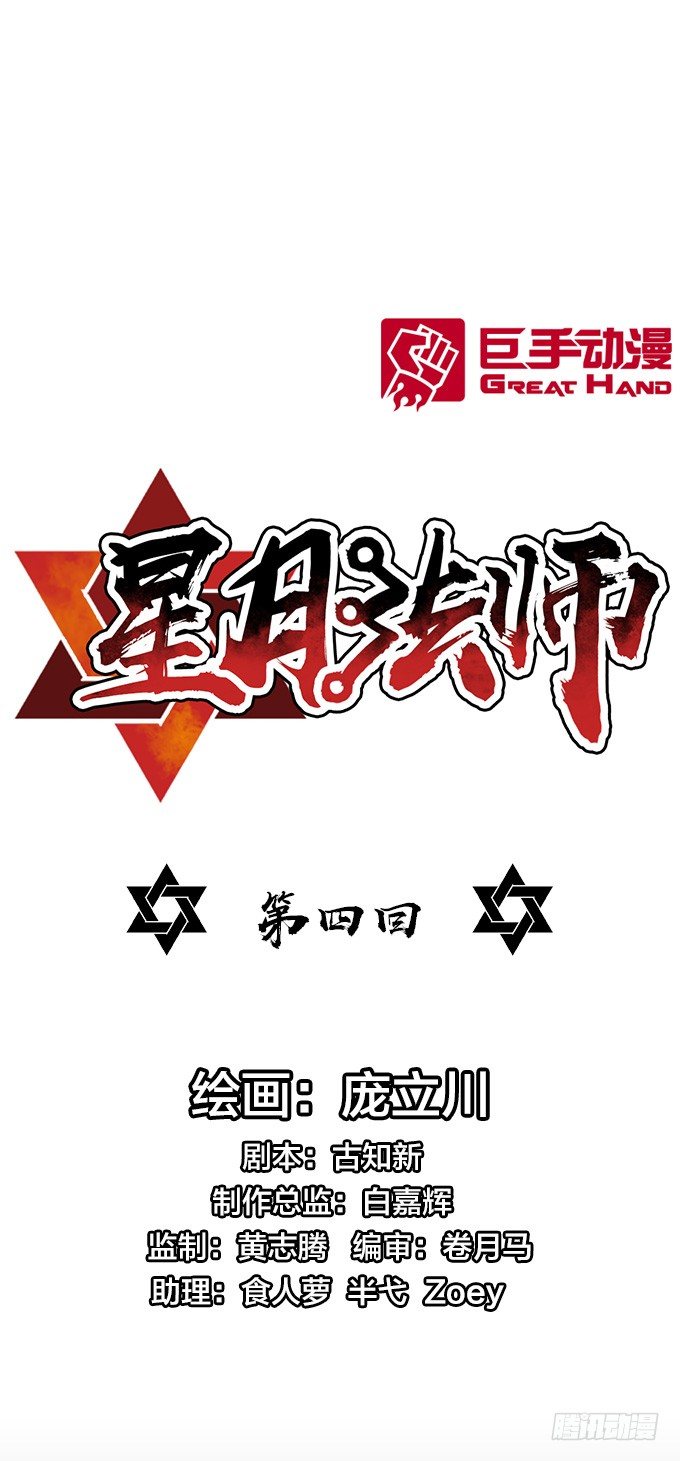 我们回家吧！0